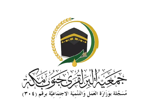 Makkah TV